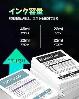 ‎✿ ‎memurin ページ ‎✿ ‎ Amazon.co.jp: IB07CL4B EPSON 対応 PX-M6010F PX-M6011F PX